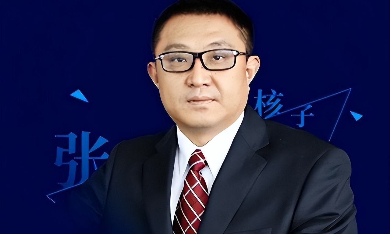 该！“核酸大王”张核子因20万成老赖，已被限制高消费