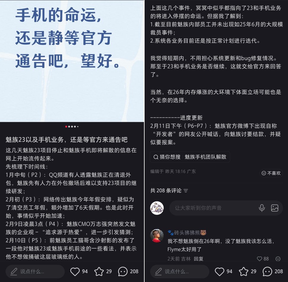 新建项目 (3).jpg