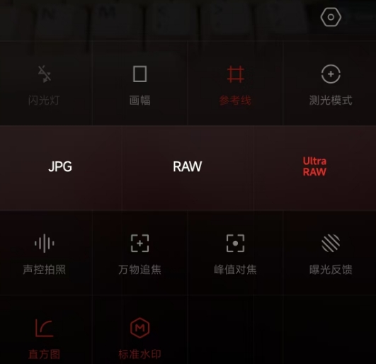 微信截图_20250107034509.png