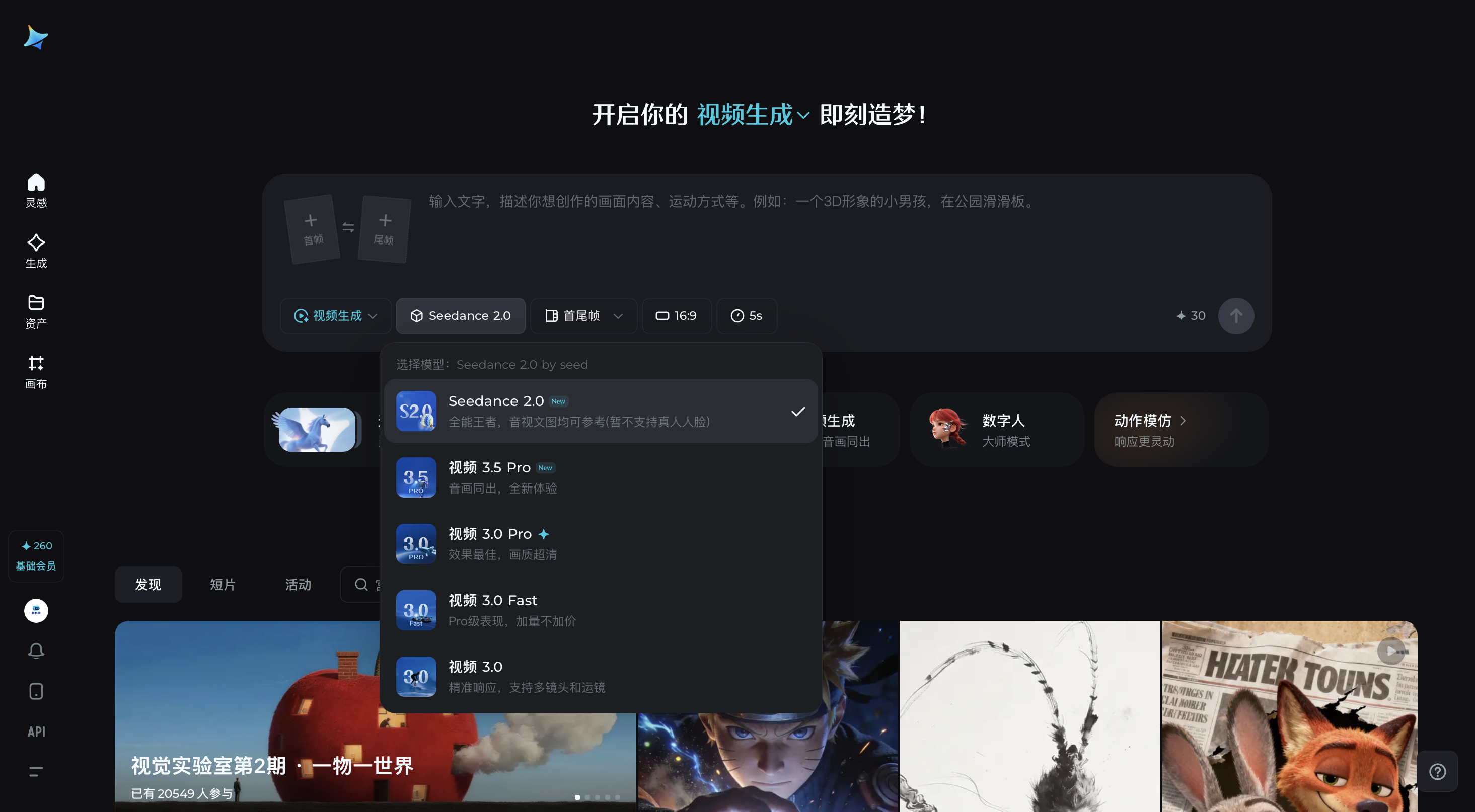 截屏2026-02-10 12.07.40.png