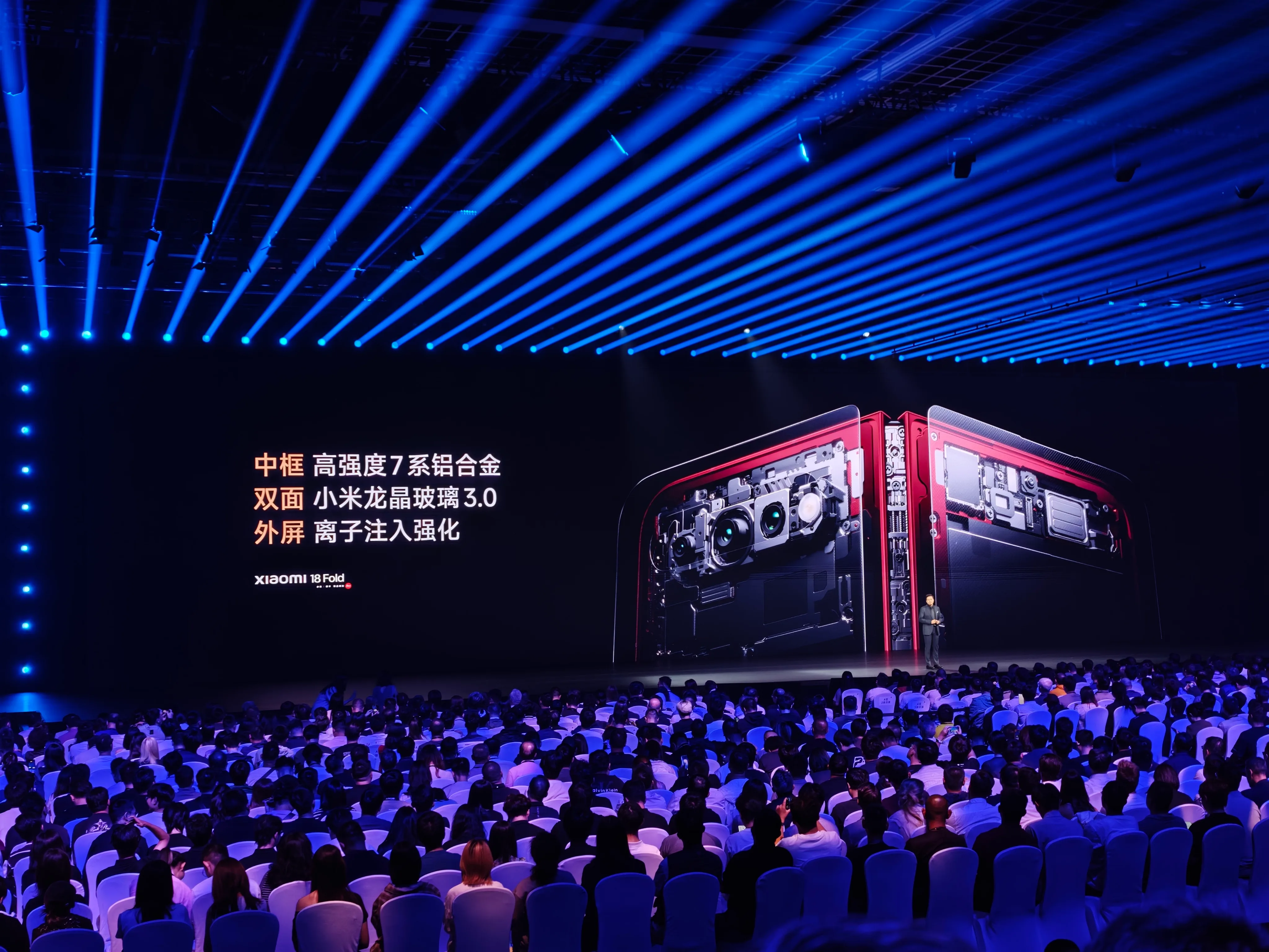 微信图片_20260907222613_1811_51.jpg