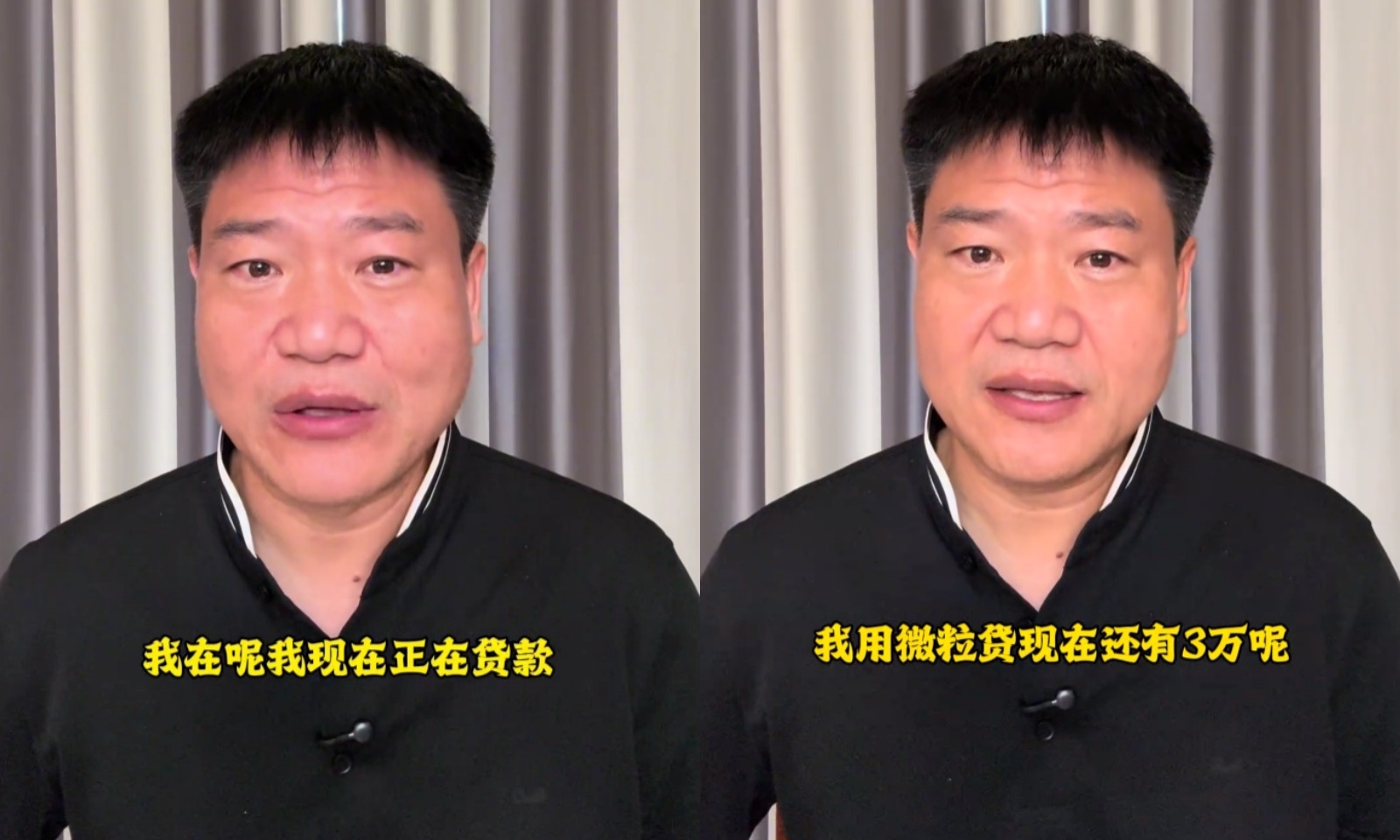 卖惨！昔日顶流反诈老陈镜头前哭穷，网友：全是自找的