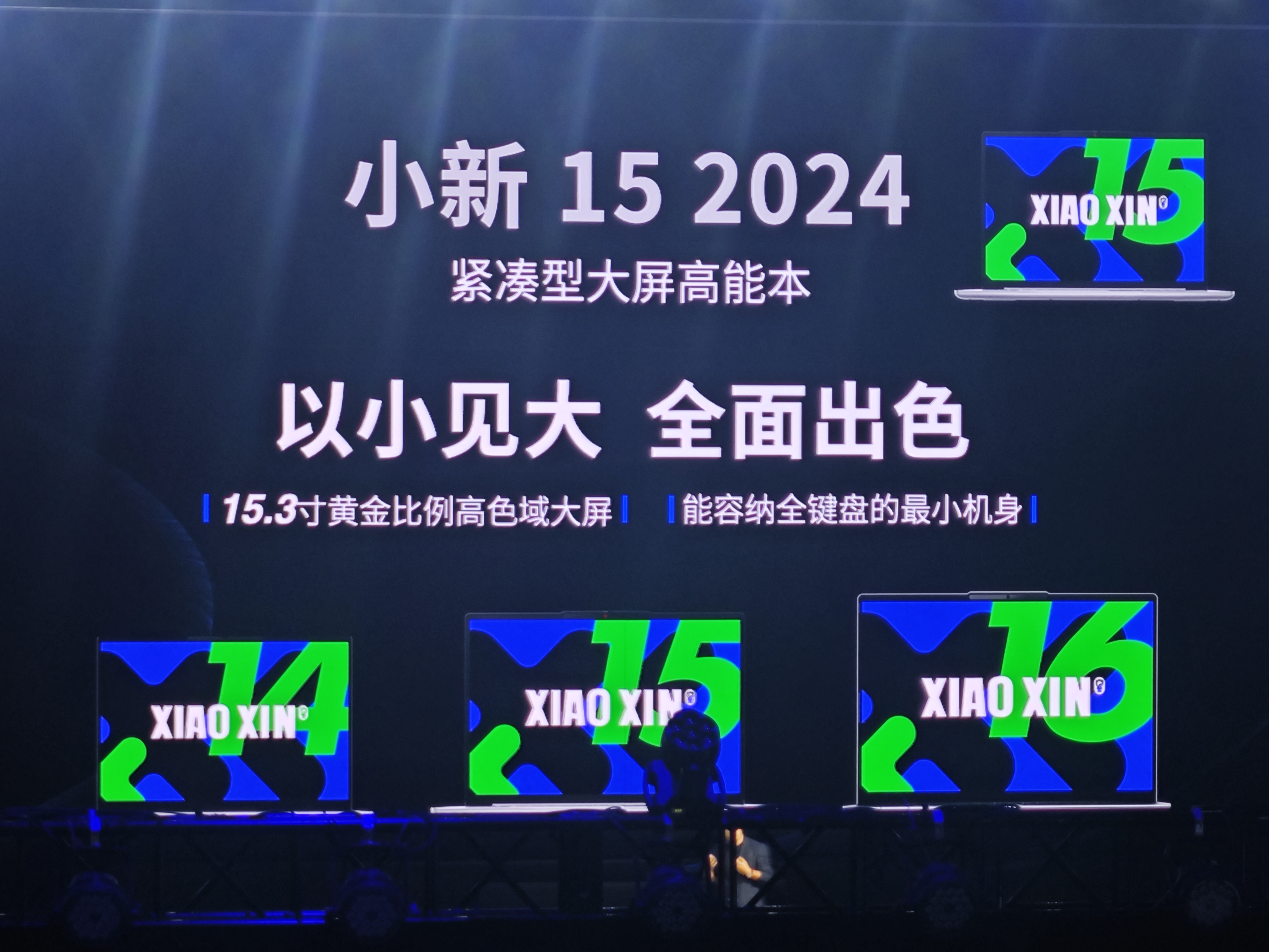 1000318114.jpg