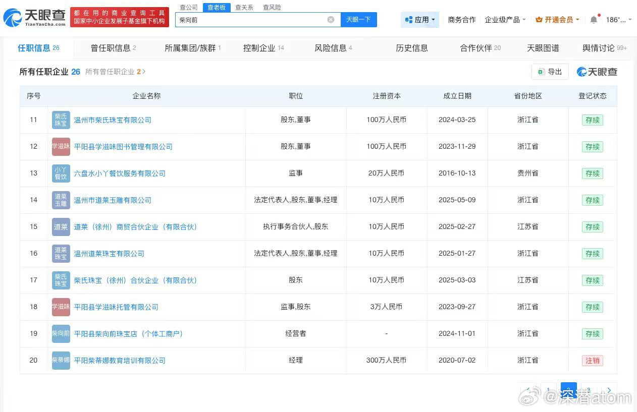 6b9b8dfc-06b7-4514-b05c-8c9319910fe2.png