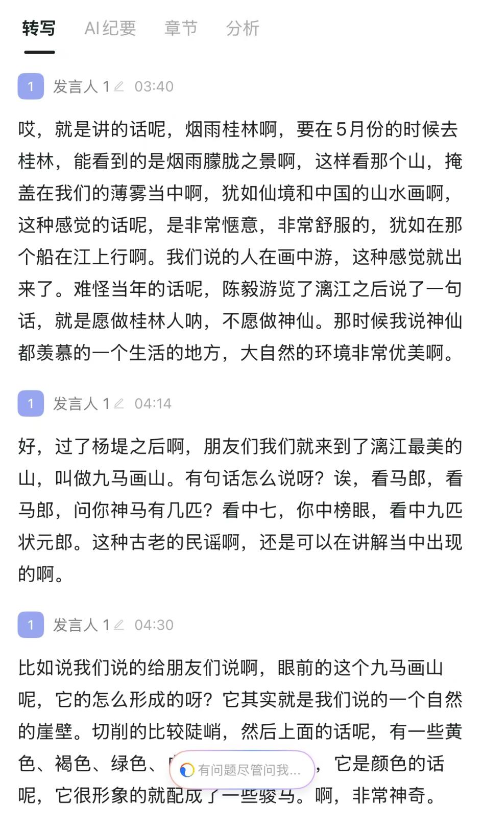 0c97ada0142b6185cc348fbc2680b6bc