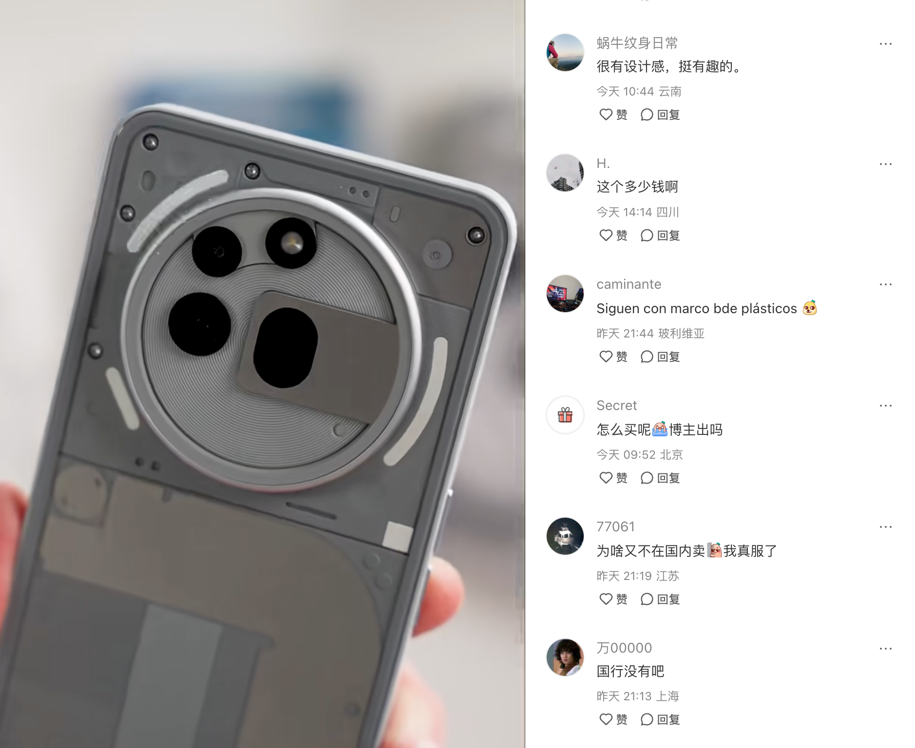 截屏2025-03-05 下午3.19.27.png
