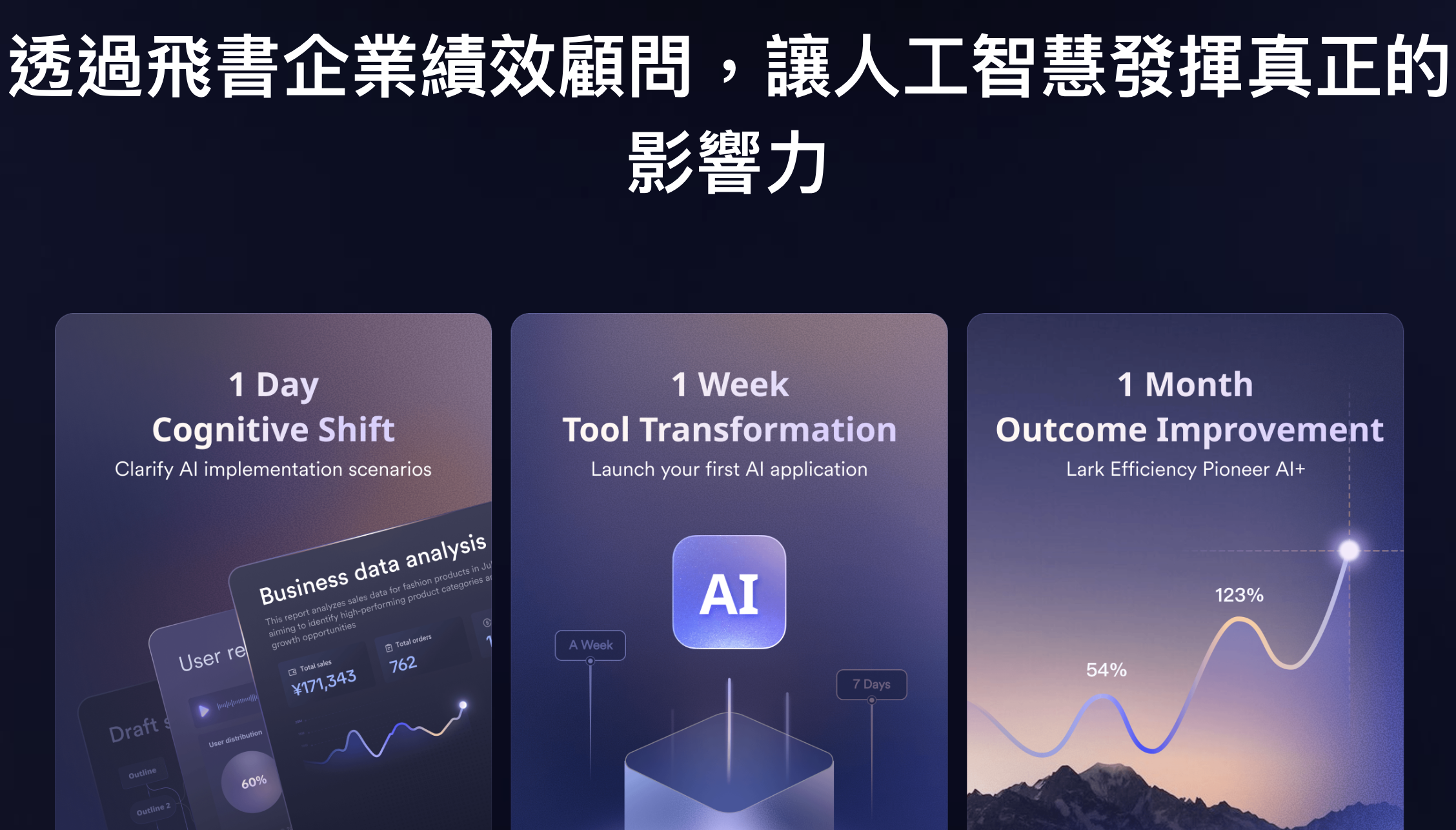 截屏2026-04-24 19.00.29.png