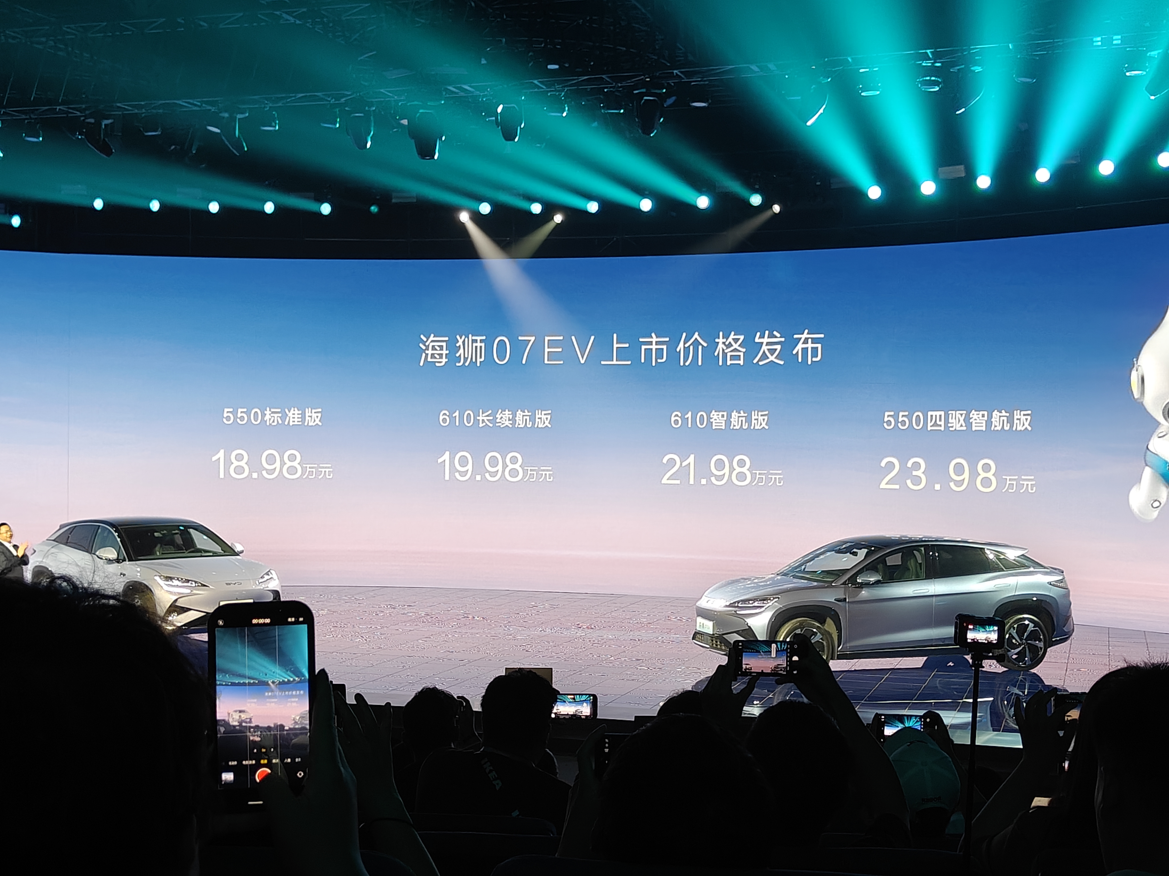 微信图片_20240511093910.jpg