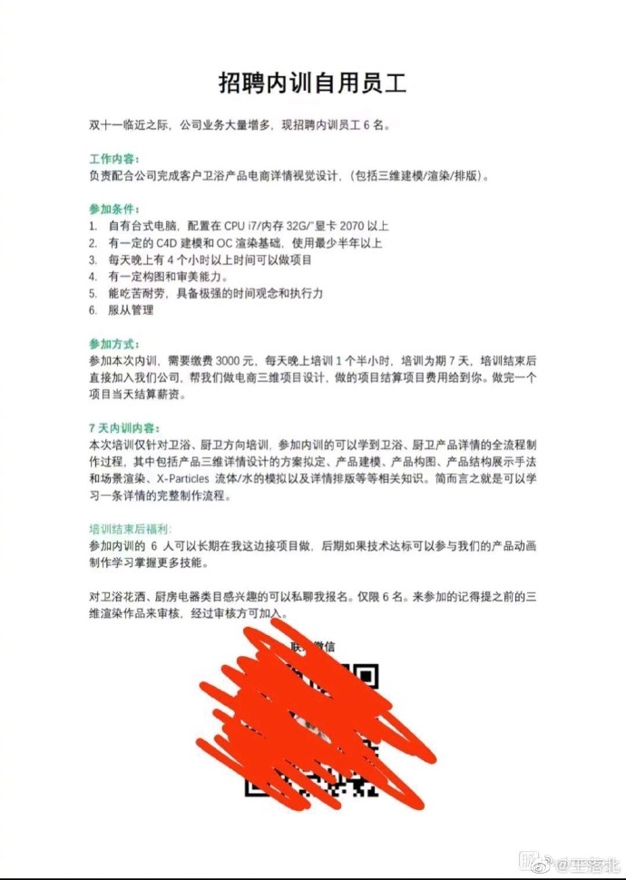 微信图片_20220913172311.jpg