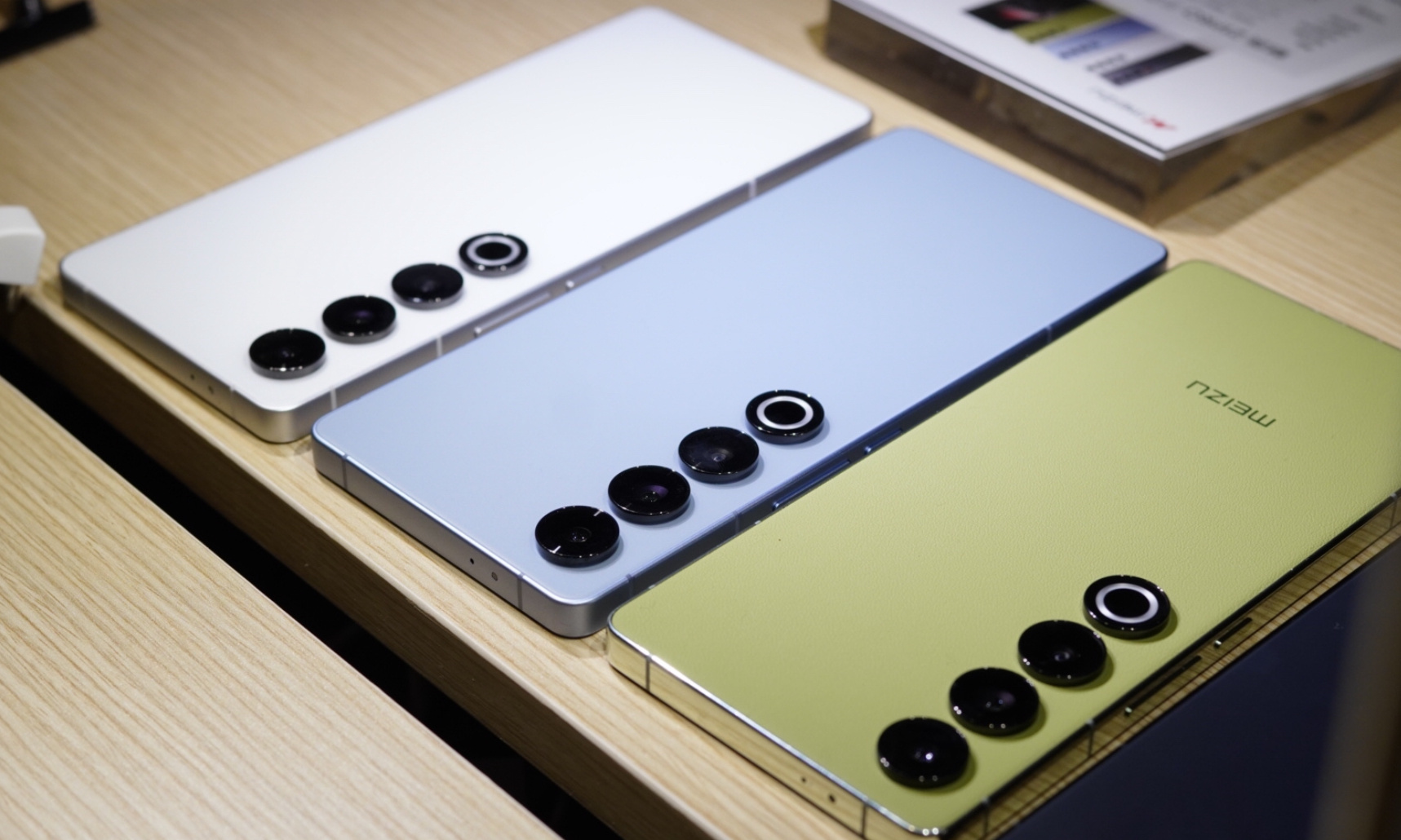 刚发布的魅族21 Pro，是智能手机的最终章？