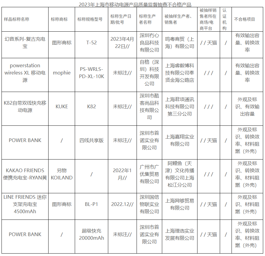 wechat_2025-06-17_143946_909.png
