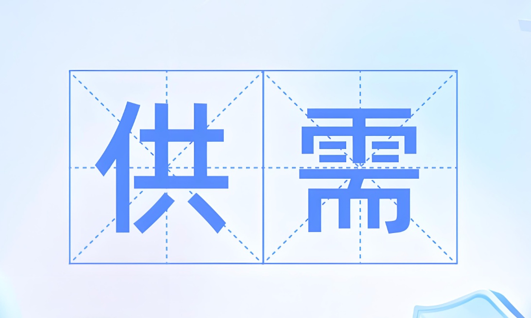 电商新势力的新叙事：用供需平权，促供需两旺