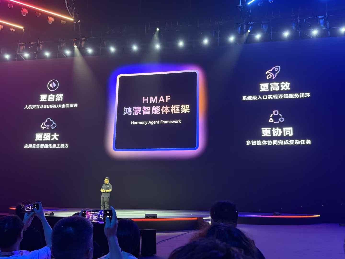 微信图片_2025-06-21_172359_214.jpg