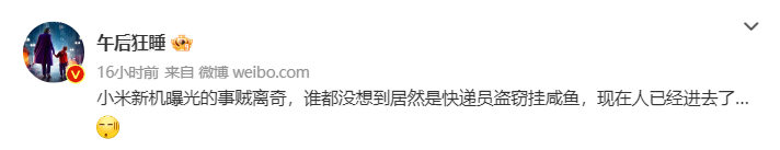 微信截图_20221201151049.png