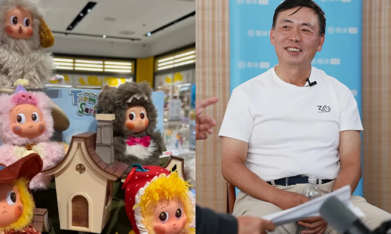 泡泡玛特隐藏款溢价13倍!重仓几十亿的段永平:我也抢不到