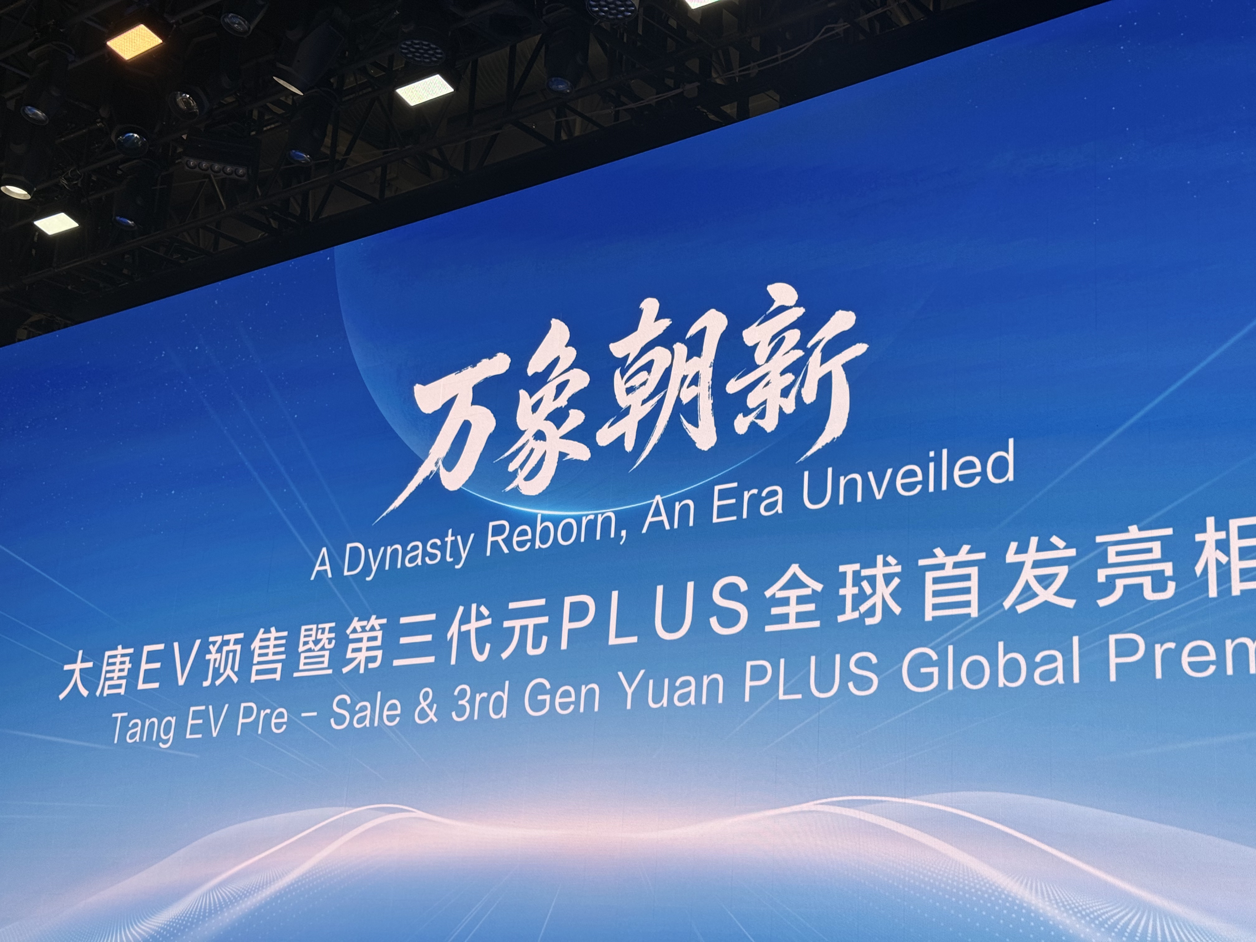 1d81192c351bca2ef85c71d28ff8647f