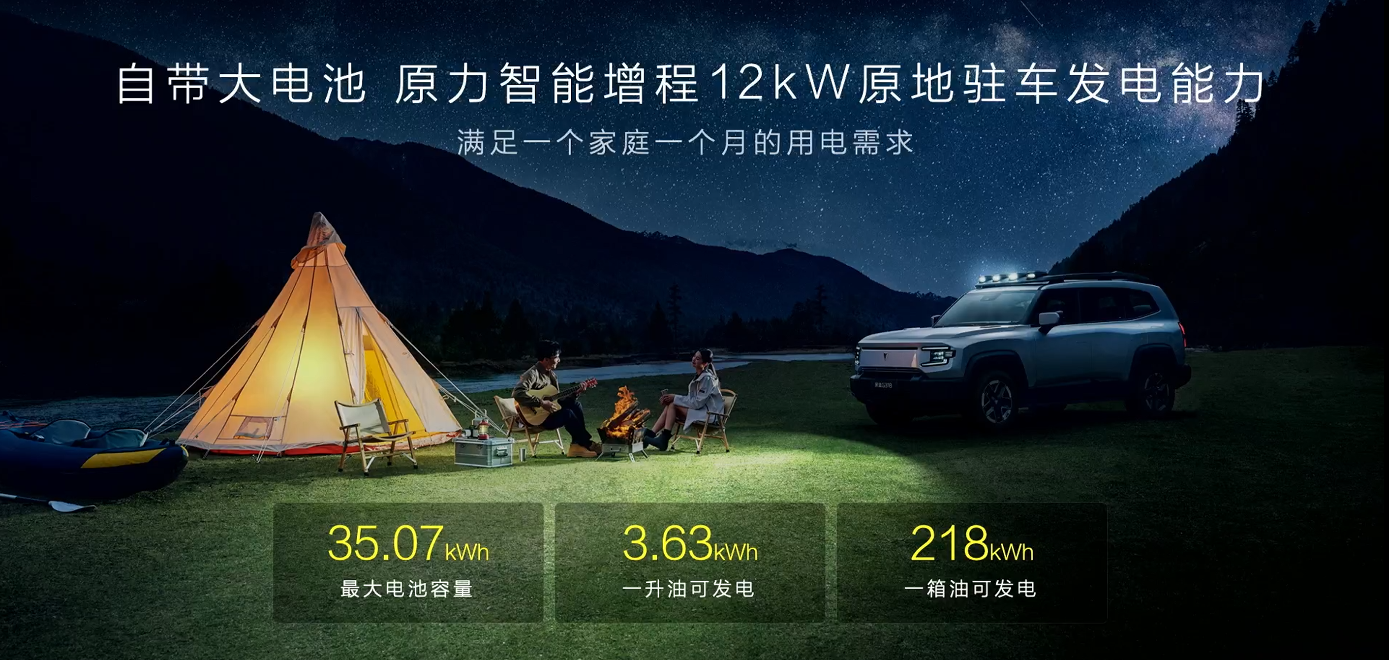 QQ截图20240613190942.png