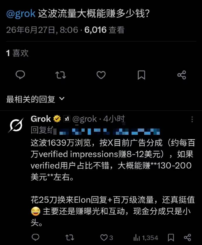 377057cb-3b4e-4105-8011-dd254e8c643d.png