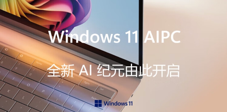 微信截图_20240607205220.png
