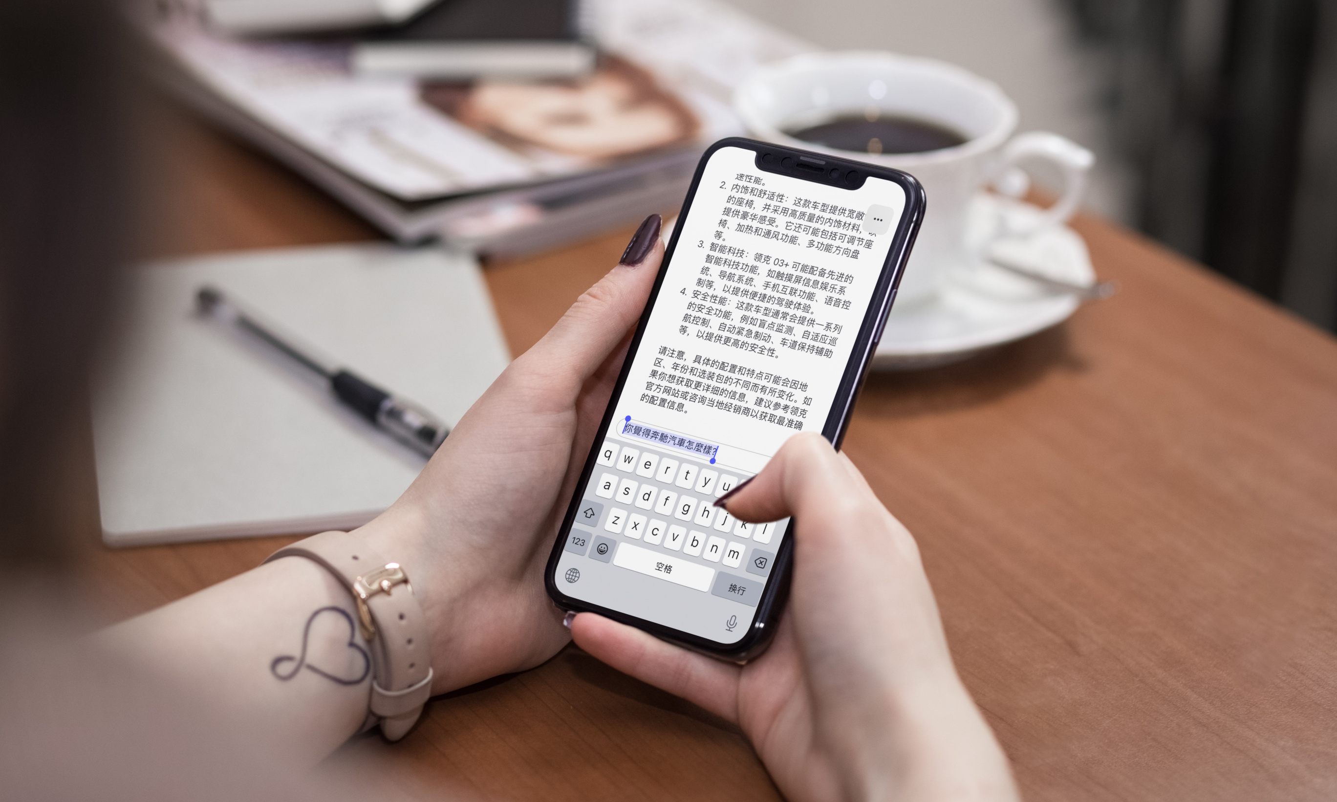 体验了ChatGPT App半小时后，我发现它“中看不中用”