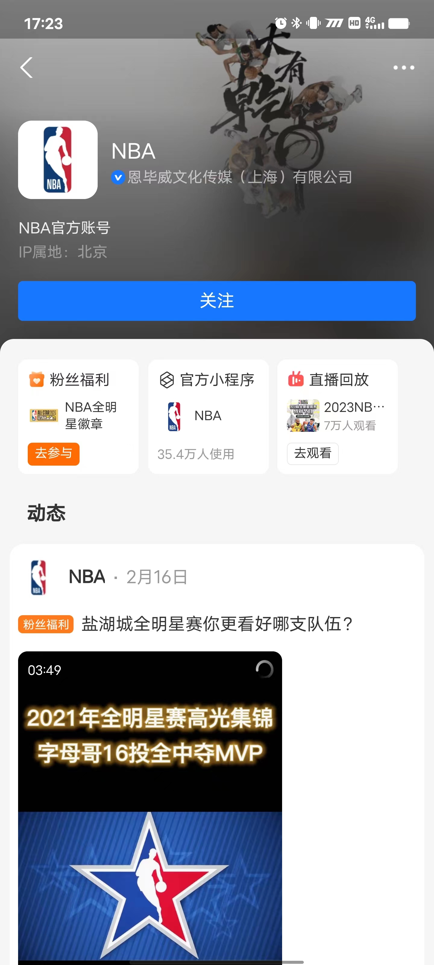 微信图片_20230221172407.jpg
