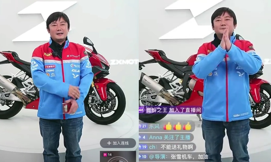 炸上热搜！张雪机车夺冠复刻版45秒拍卖500万，李亚鹏连麦致谢