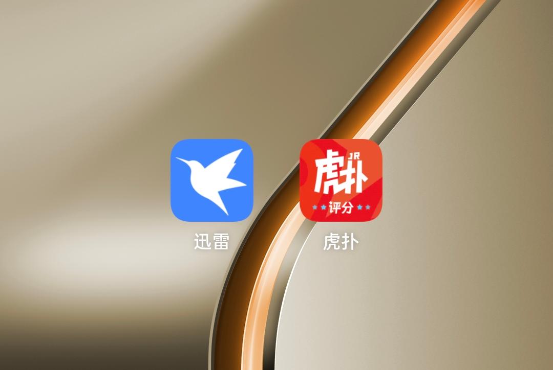 微信图片_20250604200852.jpg