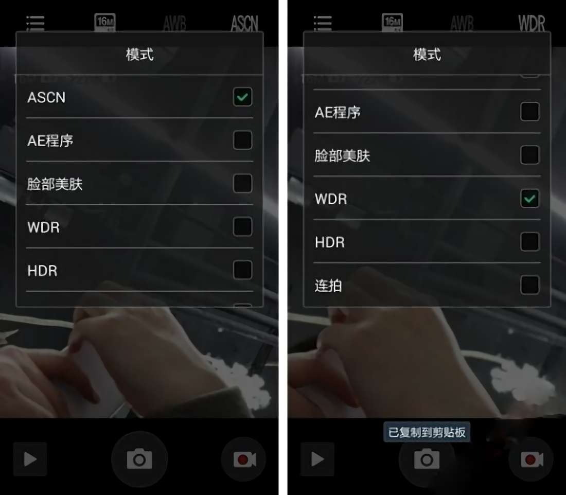 1841928687 (1)(noise_scale)(Level1)(x2.000000).png