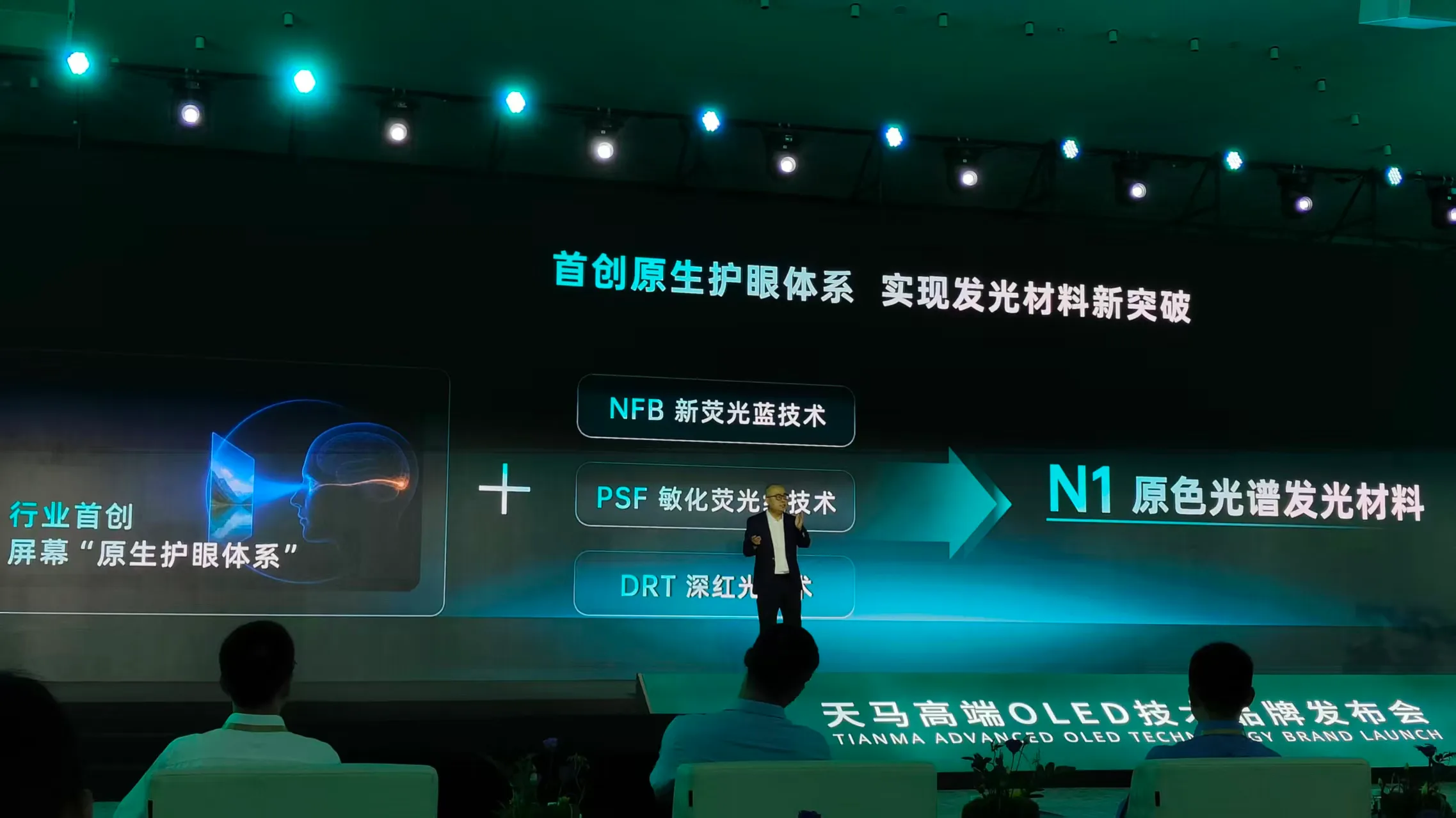 微信图片_20260826164243_24_7.jpg