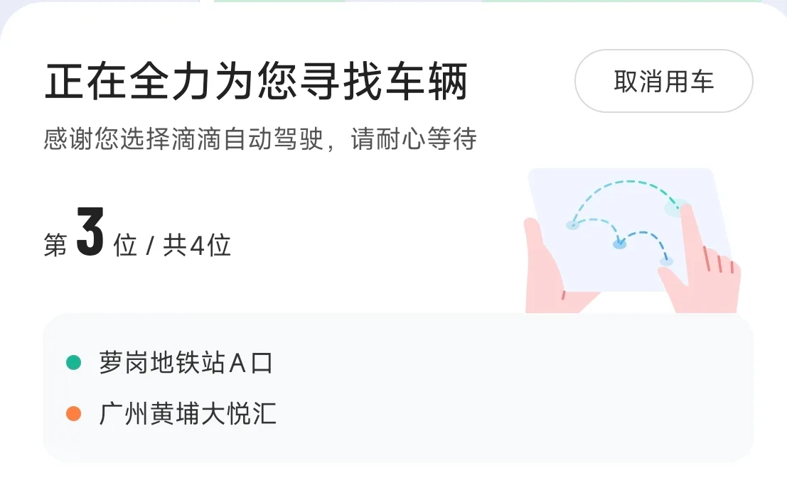 b7892a646aadd9c28f16731618dd4d7a