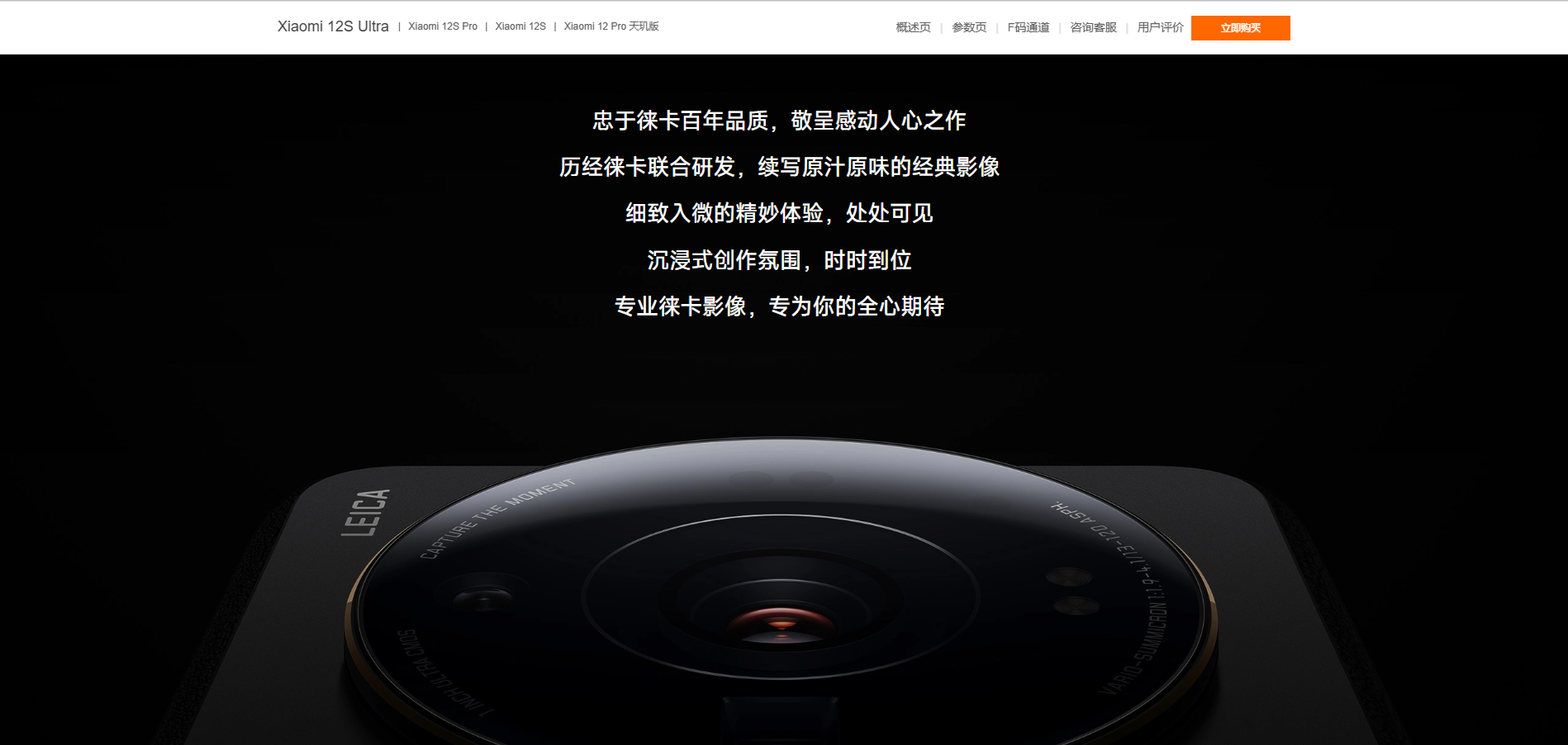 微信截图_20220923145441.png