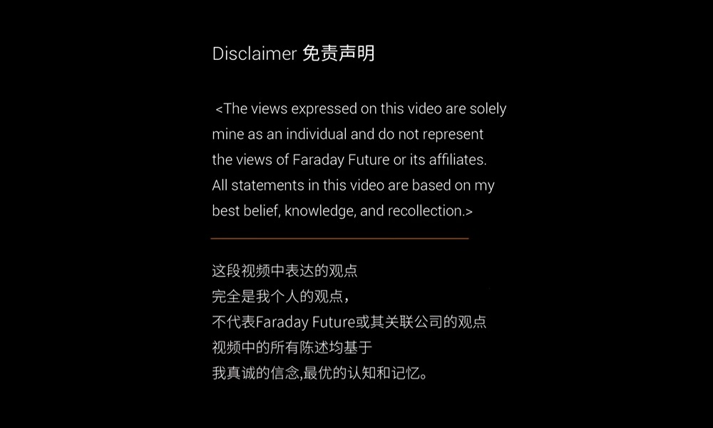 为了还债造车，贾跃亭要学罗永浩做「网红」了？