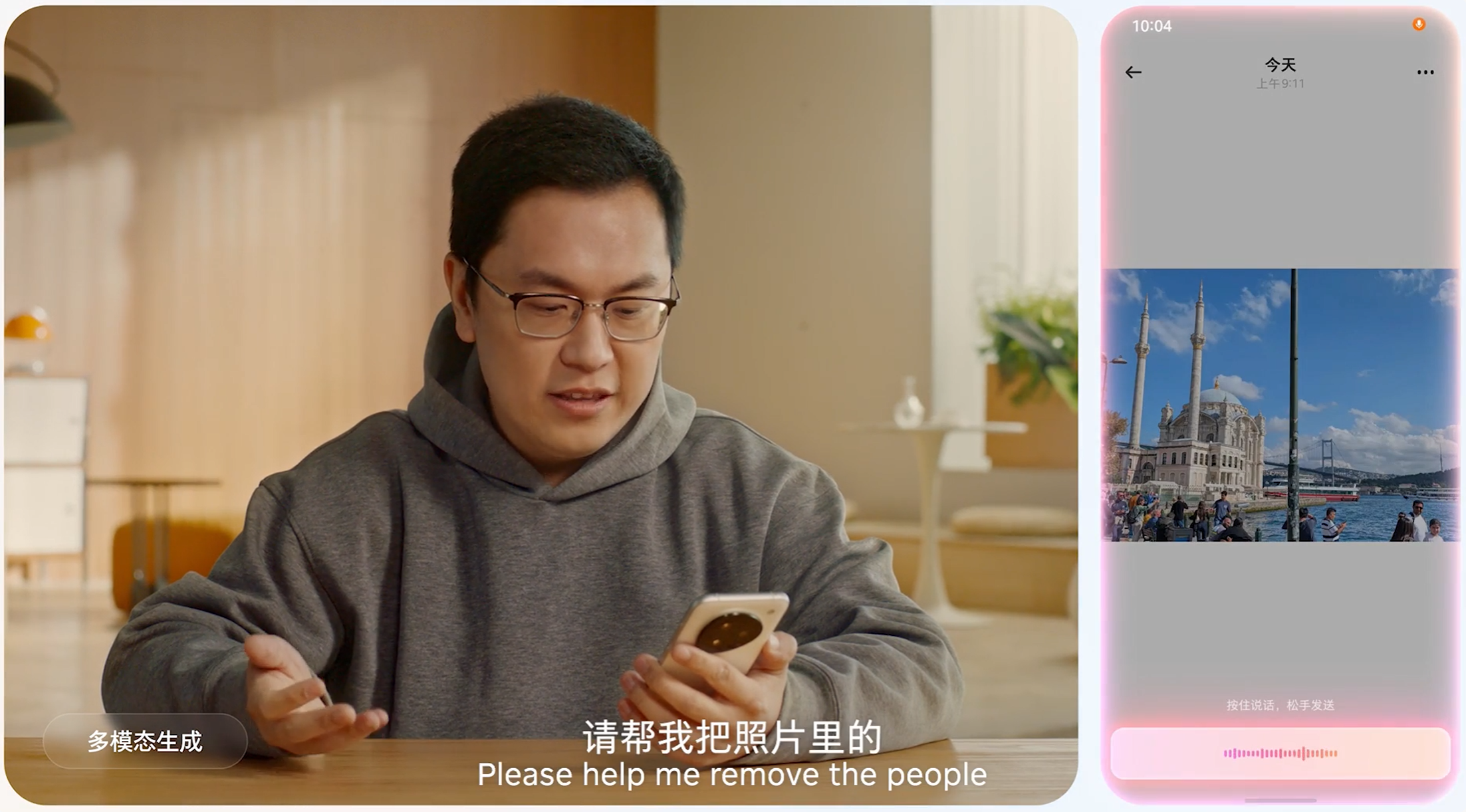 屏幕截图 2025-12-01 182545.png