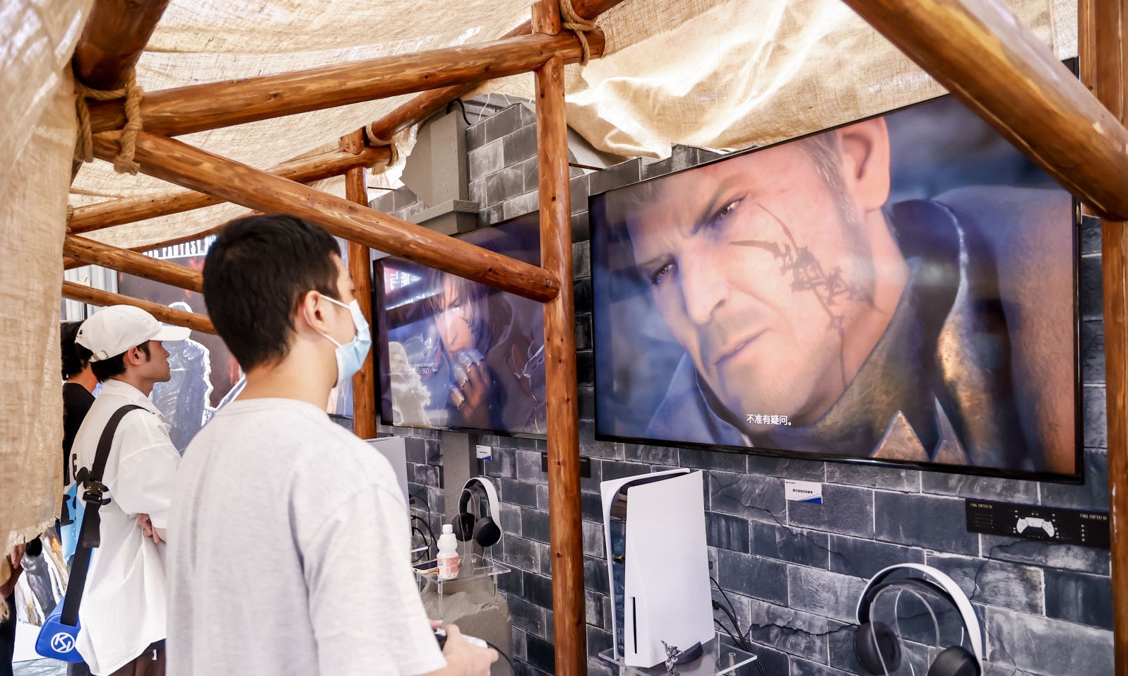 索尼PS“玩聚会”开幕,用游戏拉拢中国用户