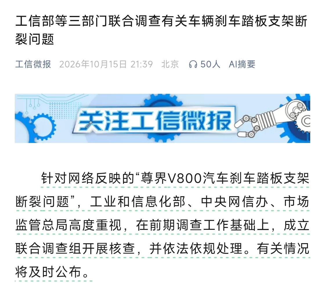 a26bc1a160a2ac0671040a3bc96e62b3