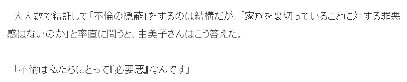 微信截图_20220706225915.png