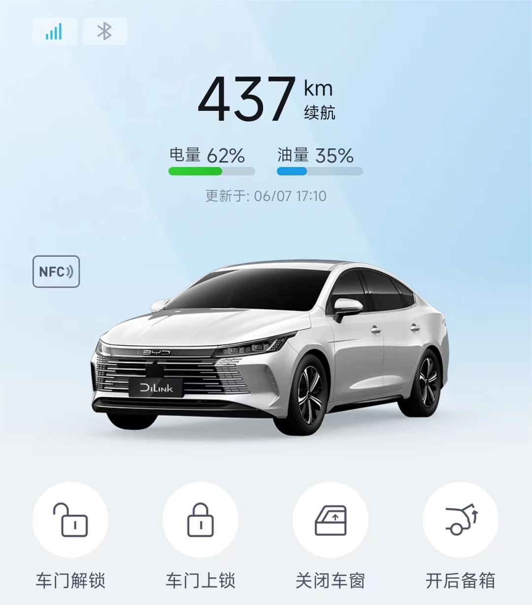 微信图片_20230607171036.jpg