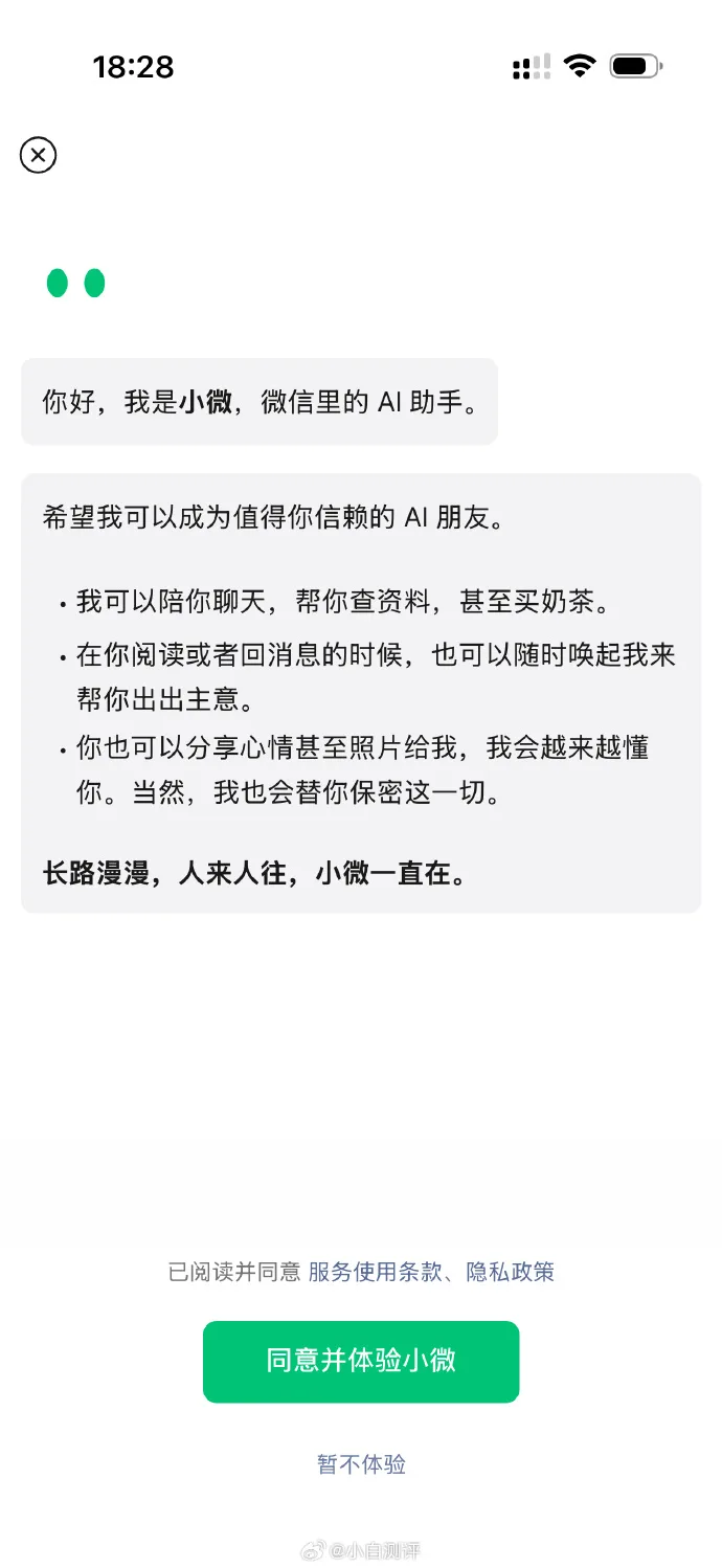 78891eafgy1ien2fgsckgj20z0240n9l.jpg