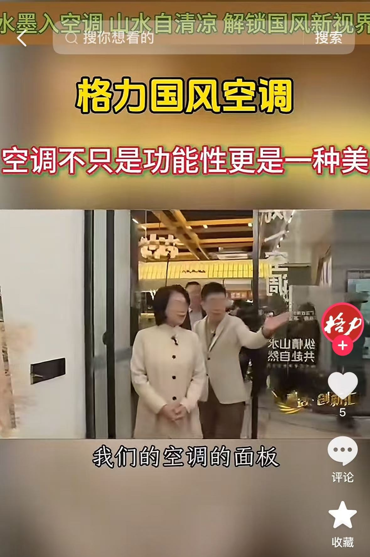 微信图片_20250606155238.jpg
