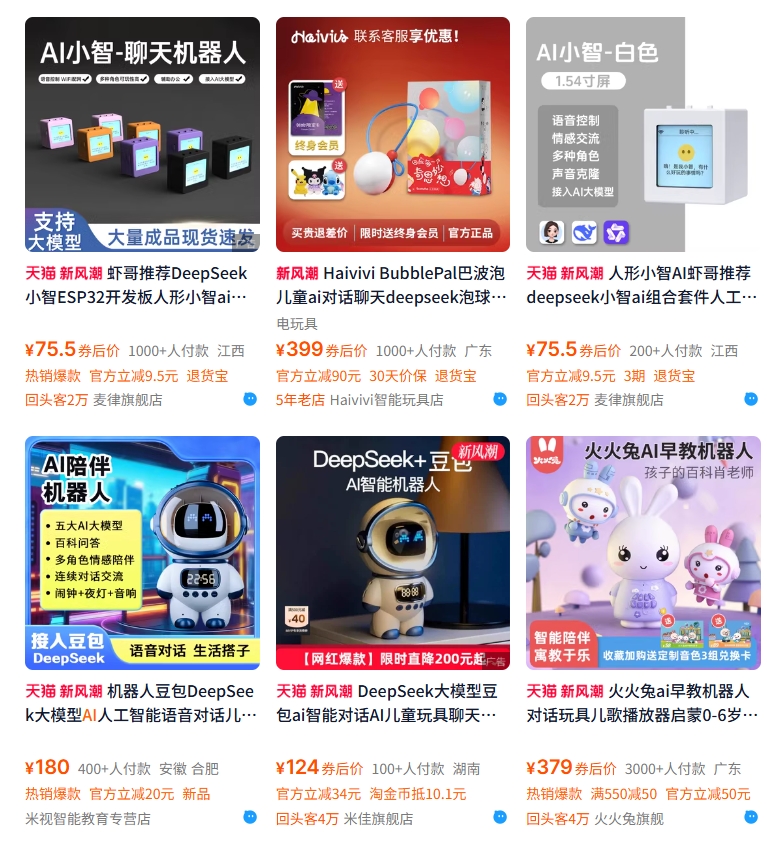 微信截图_20250416043048.png
