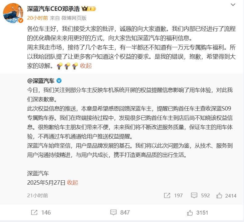 微信截图_20250528200826.png