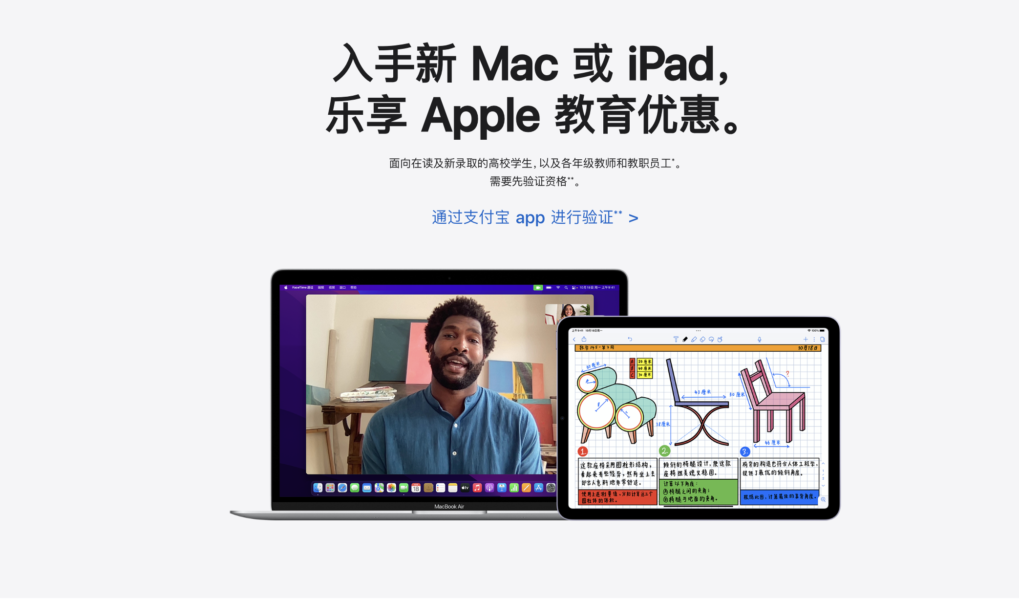 截屏2023-10-12 17.56.57.png