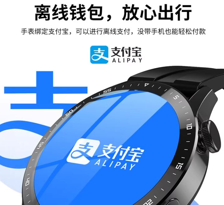 wechat_2025-07-30_014719_674.png