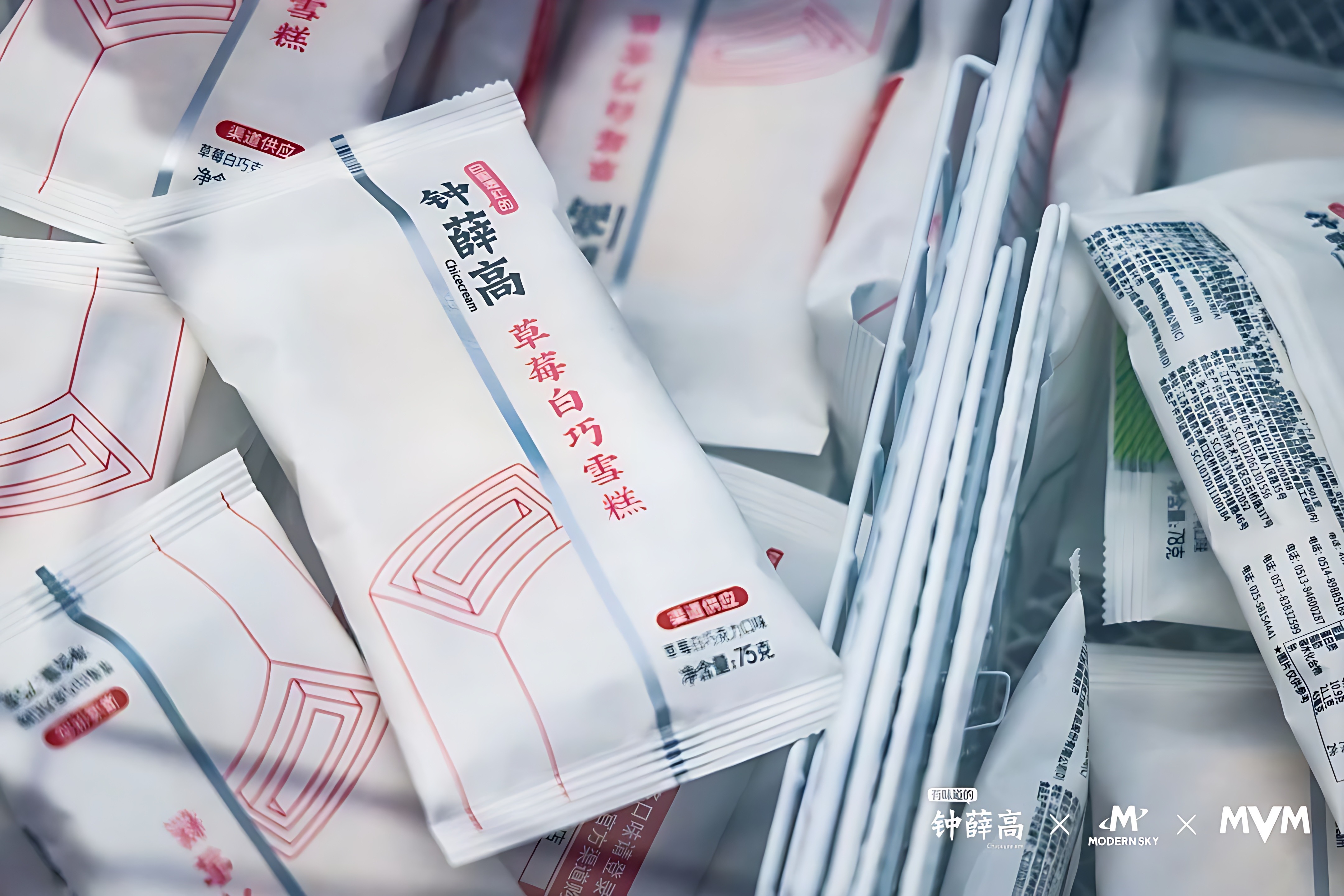 微信图片_20250716180304 (1)_副本_副本.jpg