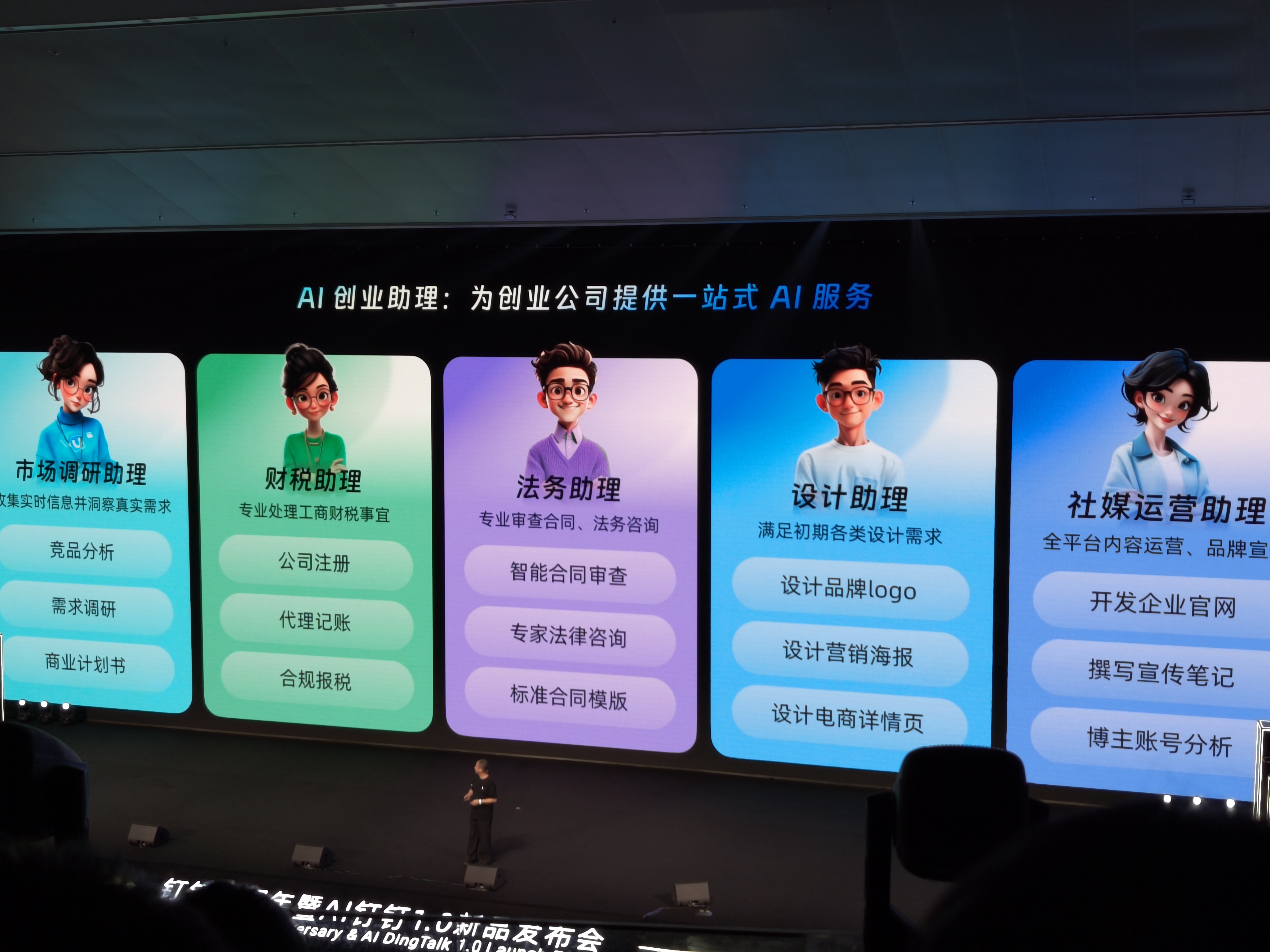 微信图片_20250826000826_288_1.jpg
