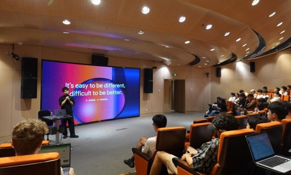 曾熙博士香港科技大学演讲：AI趋势从“提示词”迈向“视觉代理”，Chance AI走向国际舞台