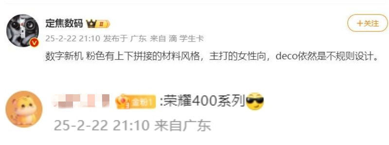 微信截图_20250224185148_副本.png