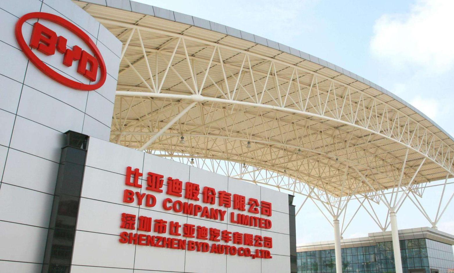 比亚迪胜诉！博主“王悟空说车”被判道歉，赔偿31.38万