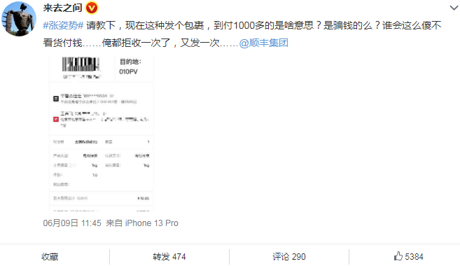 441f5a7d-6e46-412c-a2d4-5db6e60dff70.png