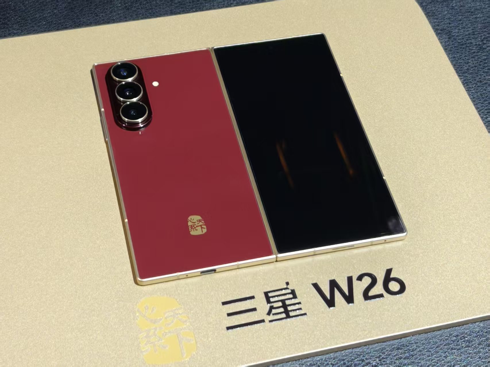 微信图片_20251011181732_428_1.jpg